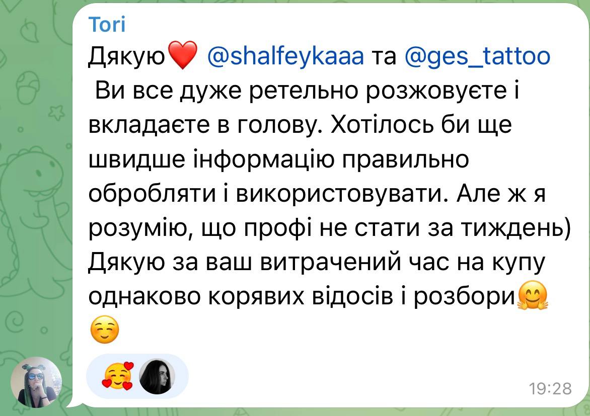 Відгук студентки Tori про навчання